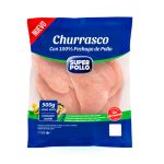 Imagen siguiente del producto